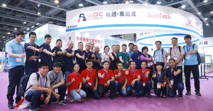 2019 SHOES MACHINERY MATERIAL LEATHER INDUSTRY FAIR